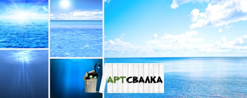 Фон морской воды и глубины | Background seawater and depth